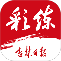乐鱼(中国)与社会责任：企业如何回馈社区